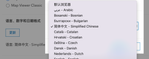 TonghuiMing_0-1661829975592.png