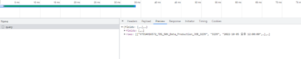 dev tool.png