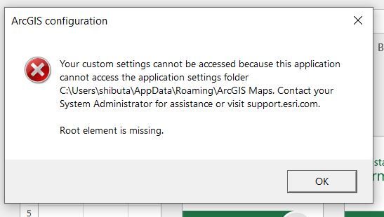 First error popup when launching excel