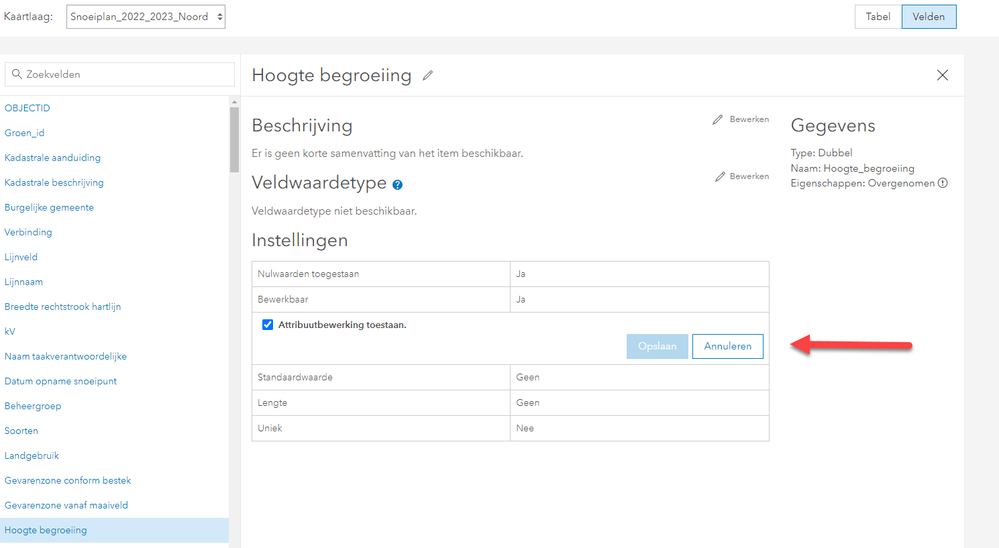 New viewer field editing - more labor intensive