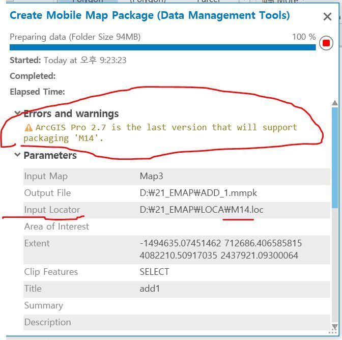 ArcGIS Pro 2.7 is the last version that will support packaging 'emap2101'mm.JPG