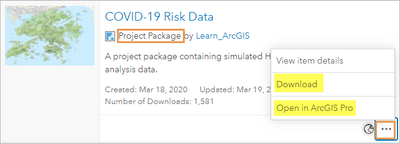 risk-data-package.png