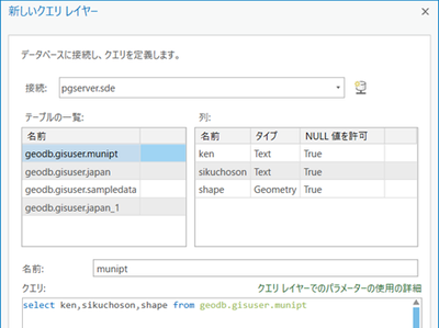 SatoruGUNJI_1-1613451506318.png SatoruGUNJI_1-1613451506318.png