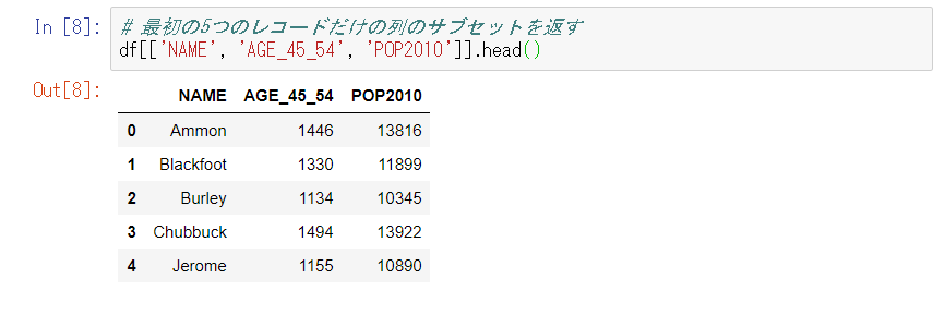sedf2.png sedf2.png