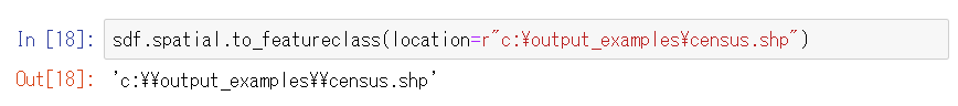 sedf5.png sedf5.png