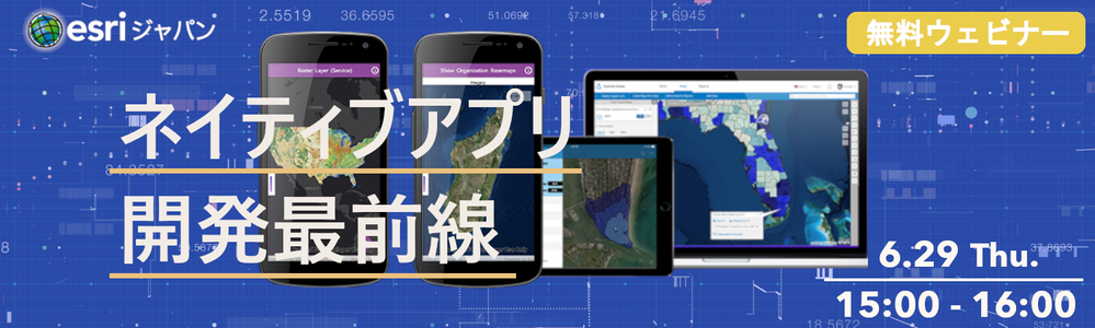 YukiOZAWA2_0-1686810275952.png YukiOZAWA2_0-1686810275952.png