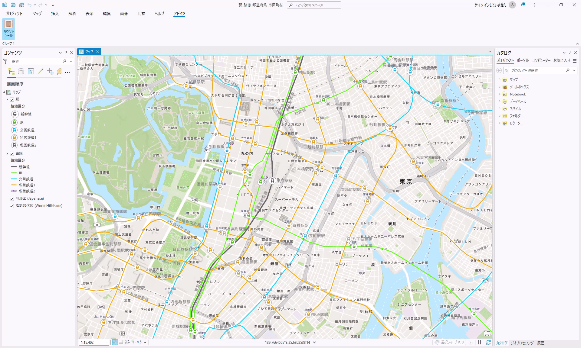 Arcgis pro sdk arcgis pro esri community