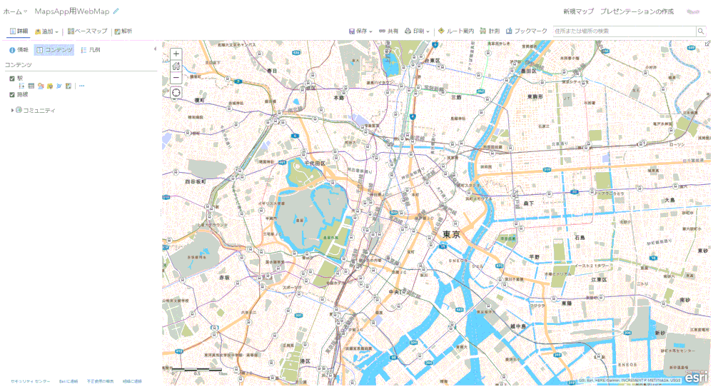 MapsApp2.gif