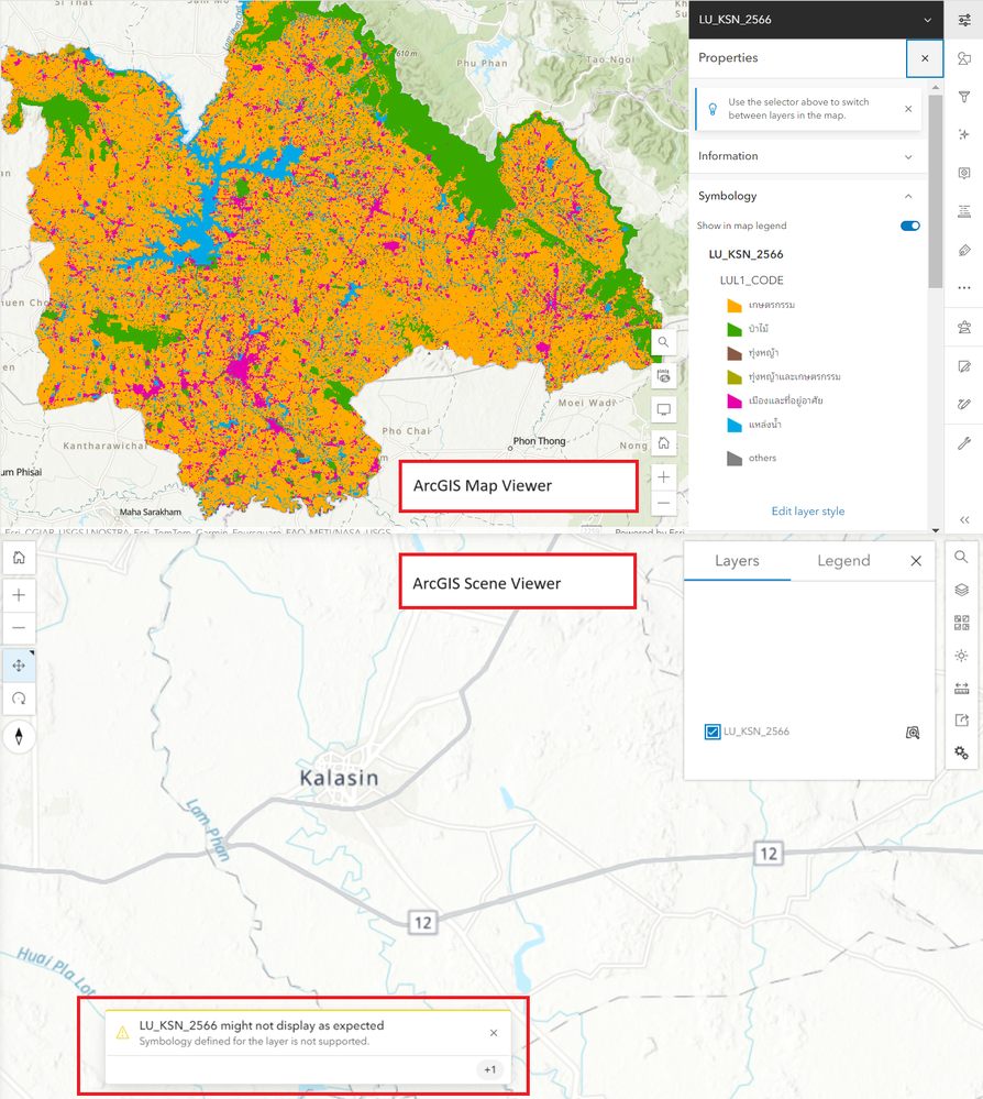 Symbol not support.png